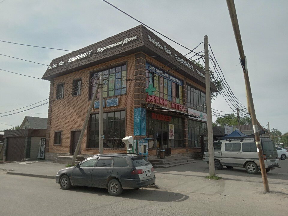 Sale and rental of commercial robots Zhastalap 12, Almaty, photo