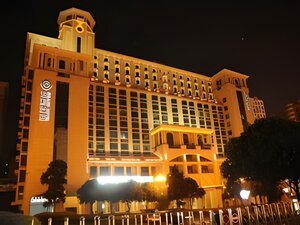 Гостиница Yihe Grand Hotel в Чжуншане