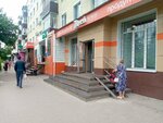 7 Dnej (Komsomolskaya ulitsa, 9) ، محل بقالة