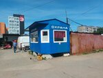 Okhrannoye agentstvo Edelveys (Maksima Gorkogo Street, 30), security company