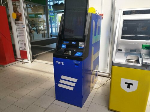 ATM Bank Vtb, Izhevsk, photo