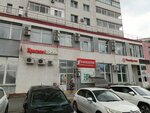 Промис (Pobedy Avenue, 215), printing services