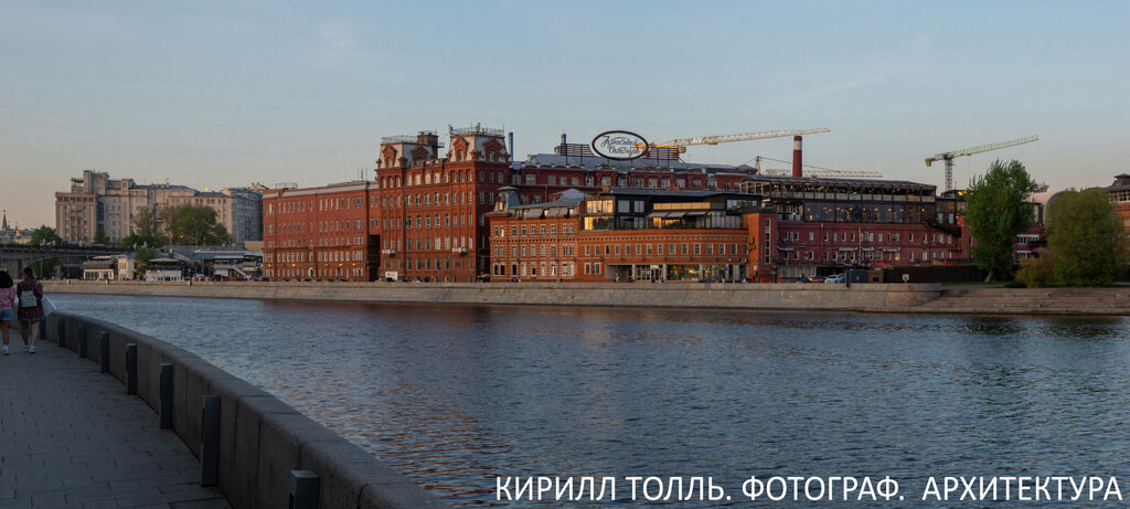Landmark, attraction Кондитерская фабрика Красный Октябрь, Административный корпус, Moscow, photo