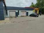 Avtotransservis (Krasnaya ulitsa, 78Б) ، ورشة لتصليح السيارات
