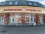 Fitness One (Narodnogo Opolcheniya Avenue, 6), bar sin alcohol