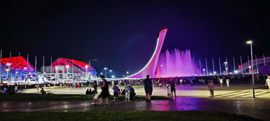 Railway station Olimpiysky park, Krasnodar Krai, photo