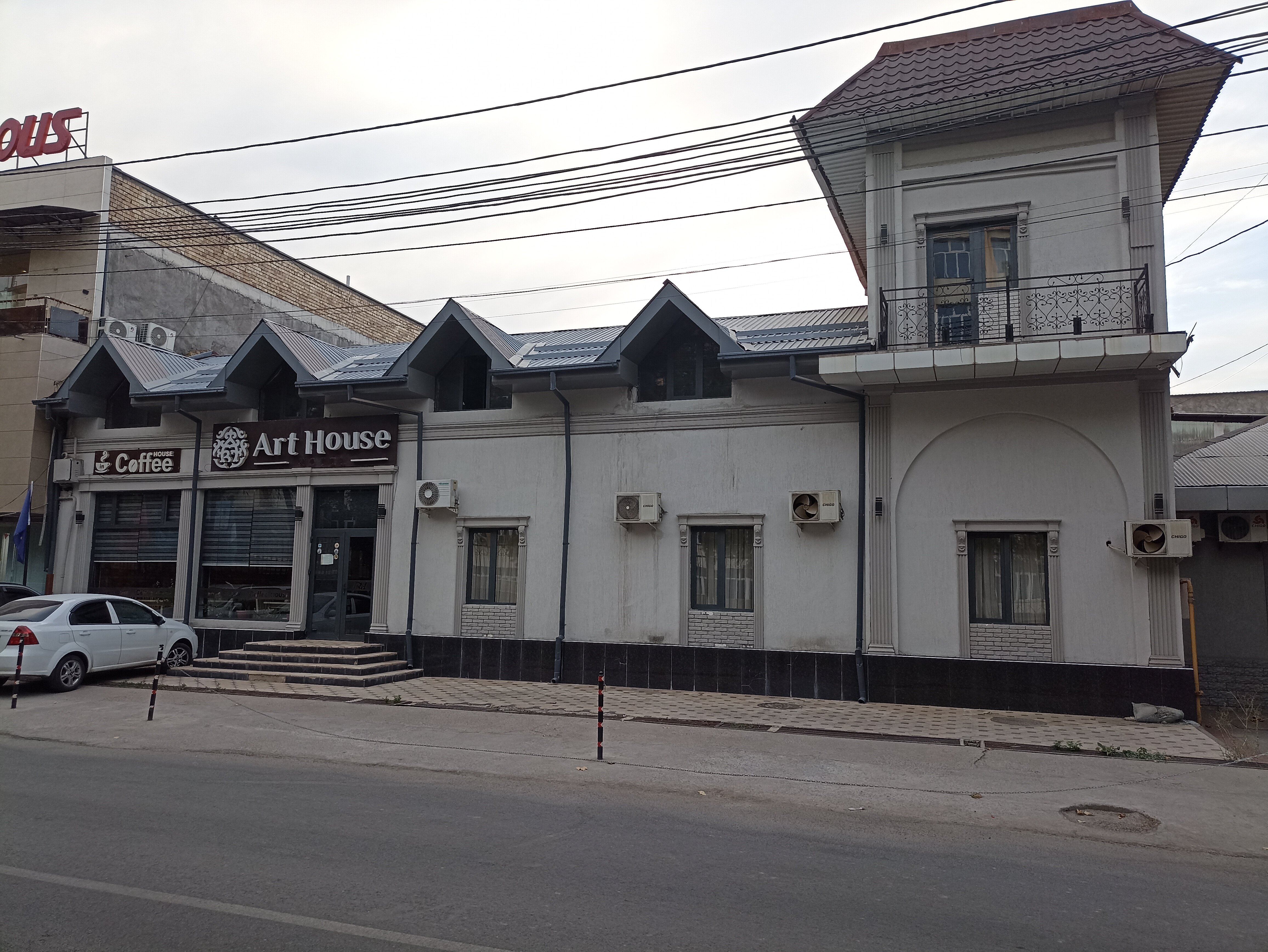 Фото Art House Hotel