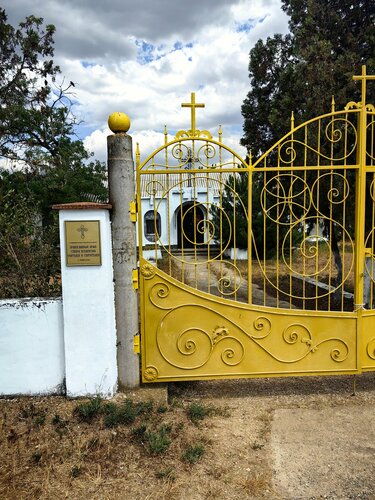 Orthodox church Церковь Трёх Святителей, Republic of Crimea, photo