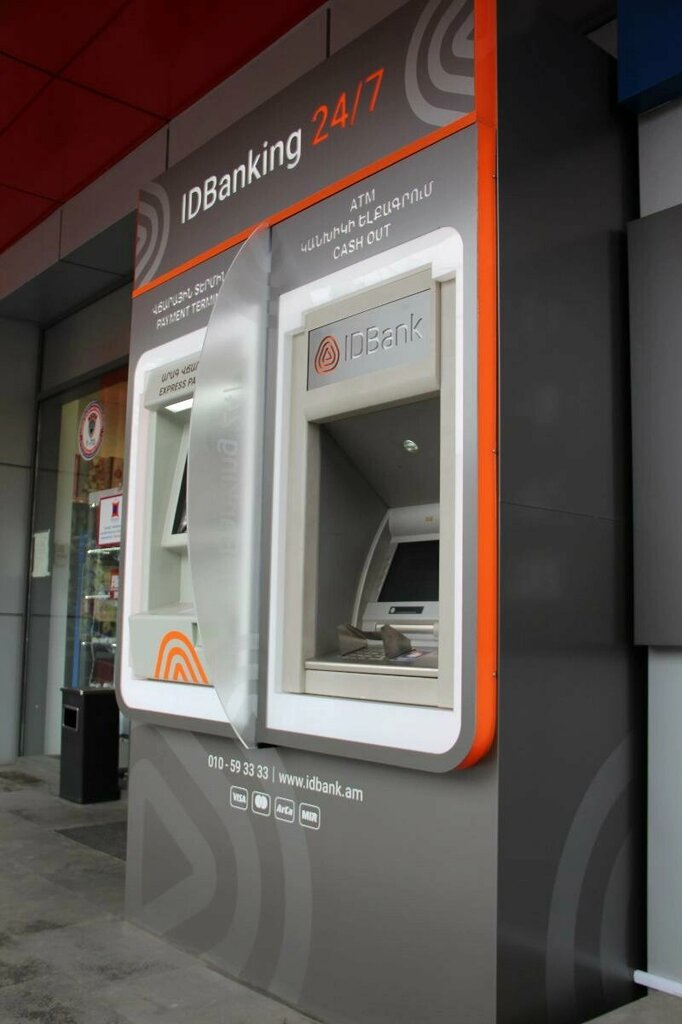 Payment terminal IDBanking 24/7, Yerevan, photo