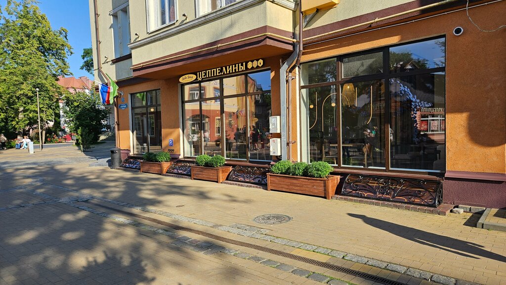 Fast food Лаба Дена Цеппелины, Zelenogradsk, photo