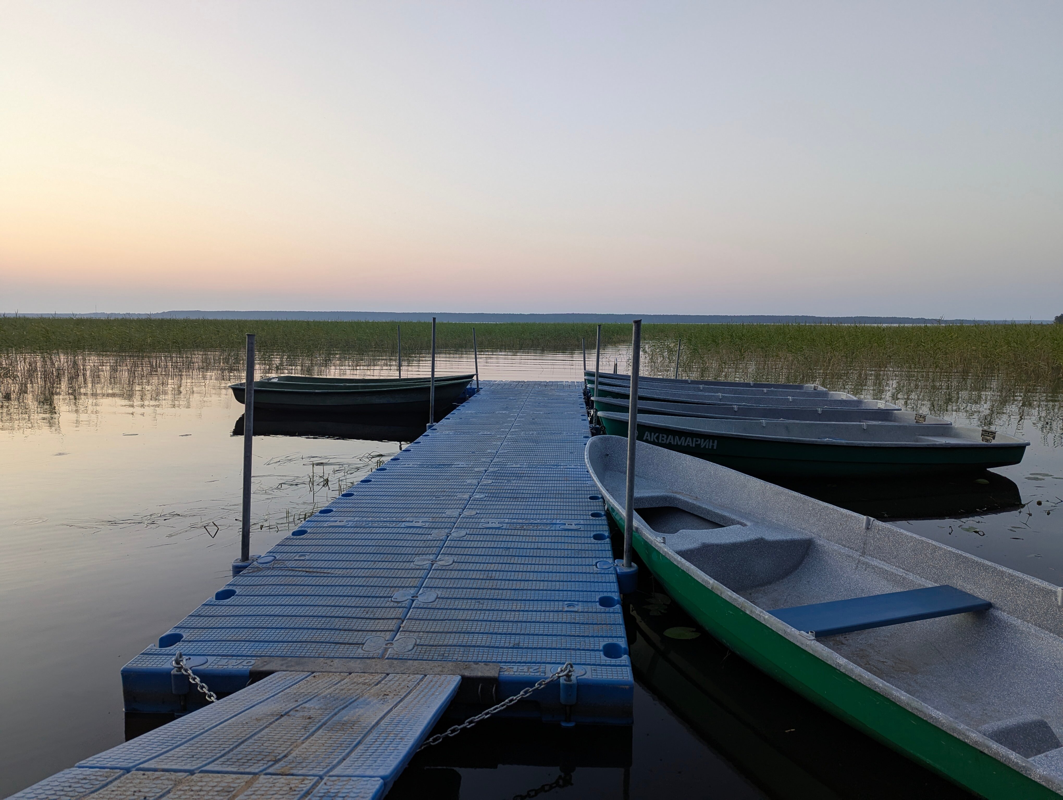 Фото Аквамарин