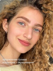 Sabitova. beauty (Lenina Street, 20), eyebrow and eyelash salon