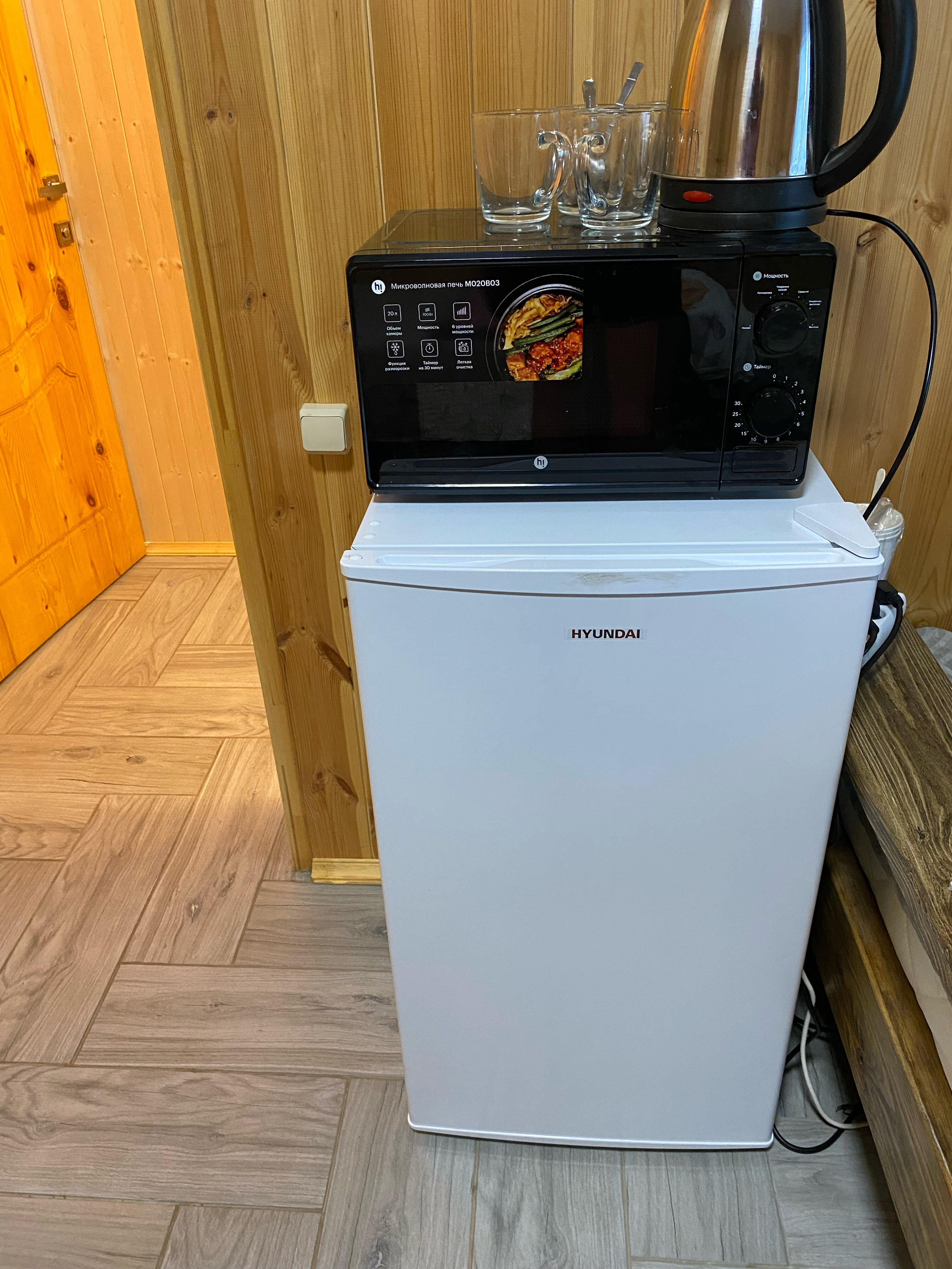 Фото Комфорт