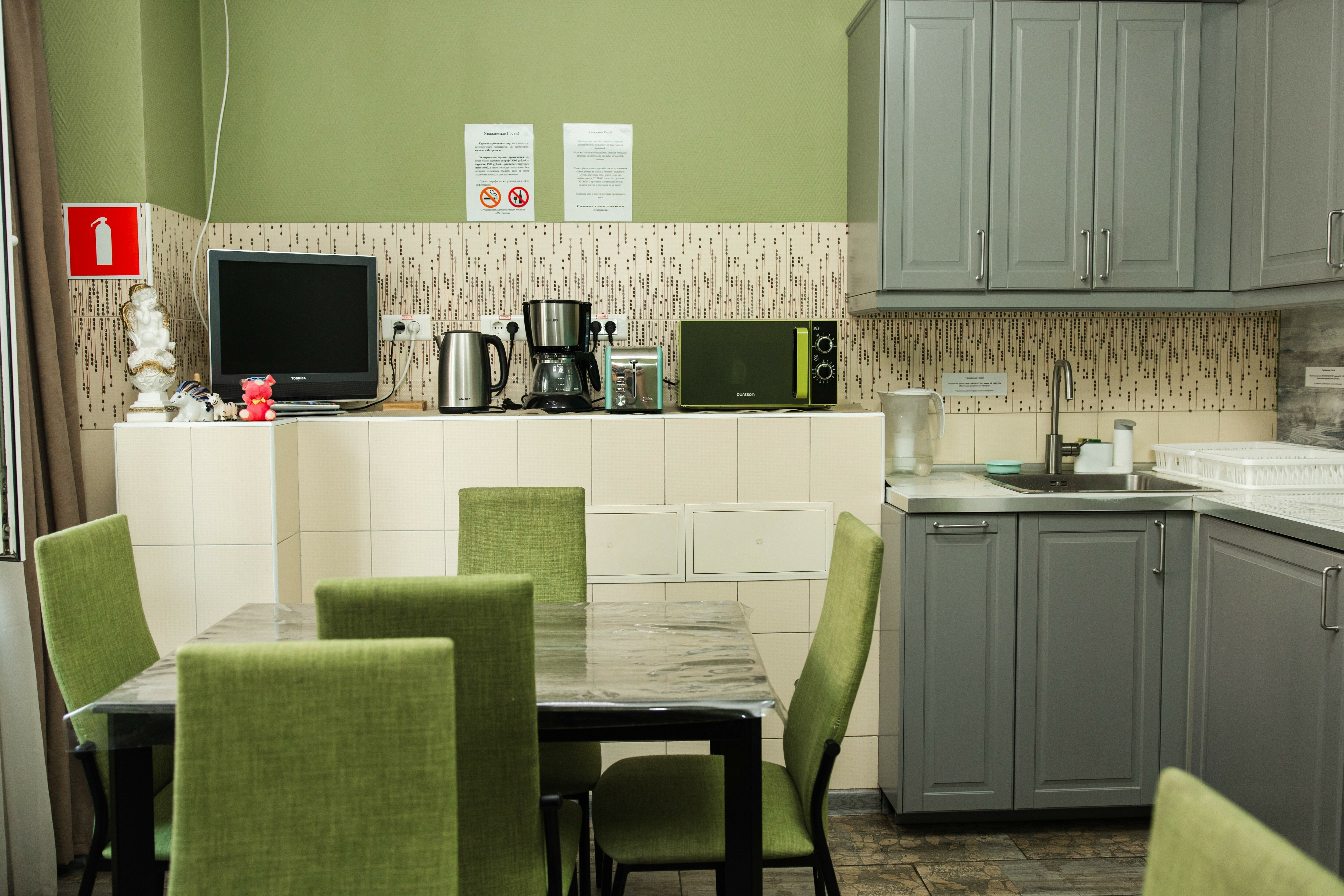 Фото Матрешка