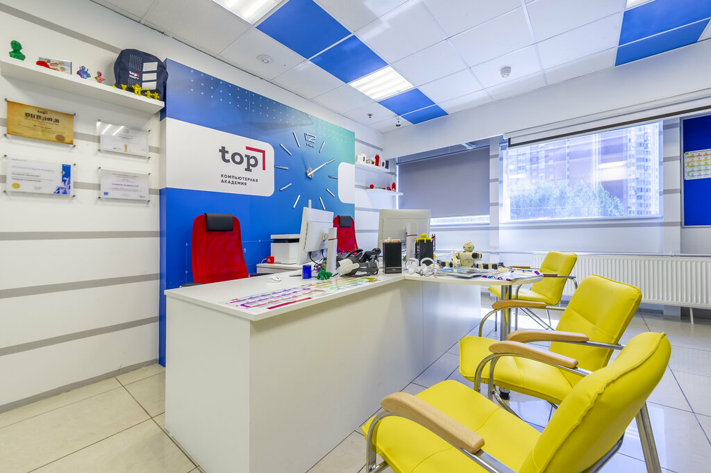 Computer courses Kompiuternaia akademiia Top, Voronezh, photo