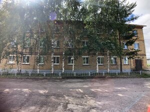 Хостел Северное Сияние