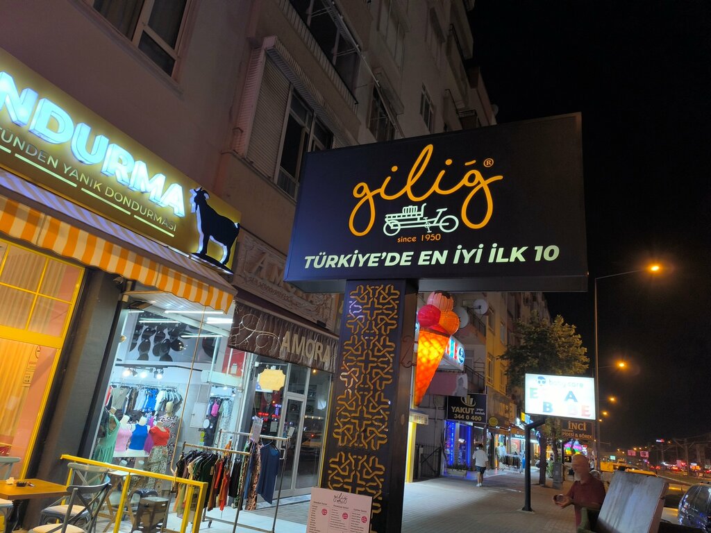 Ice cream Gilig Ice Cream, Antalya, photo