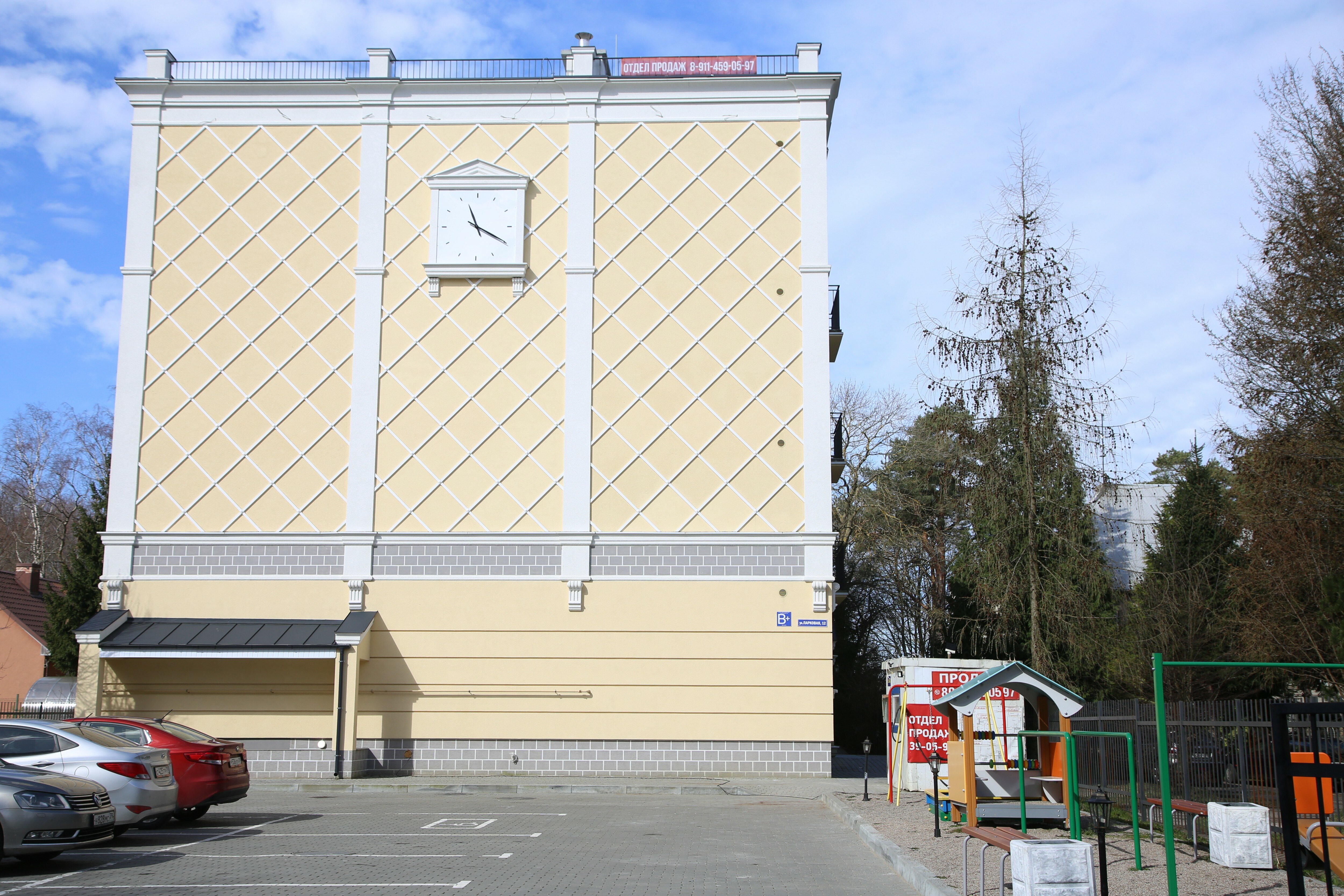 Фото ArtistApart Van Gogh