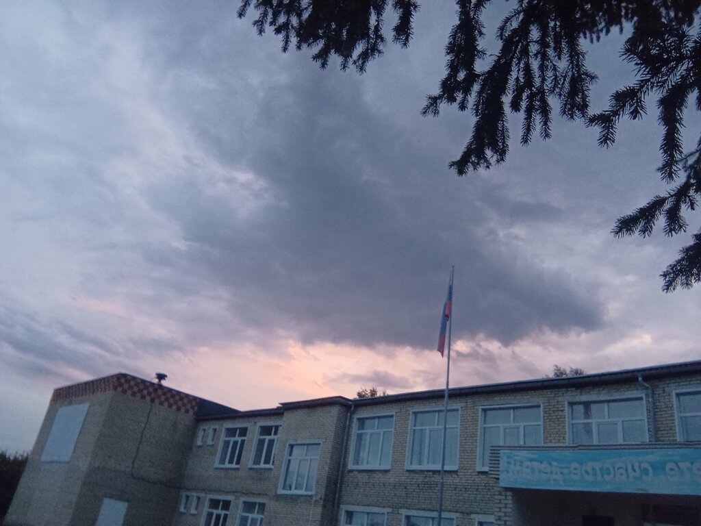 Shopping mall Bontang Plaza, East Kalimantan, photo