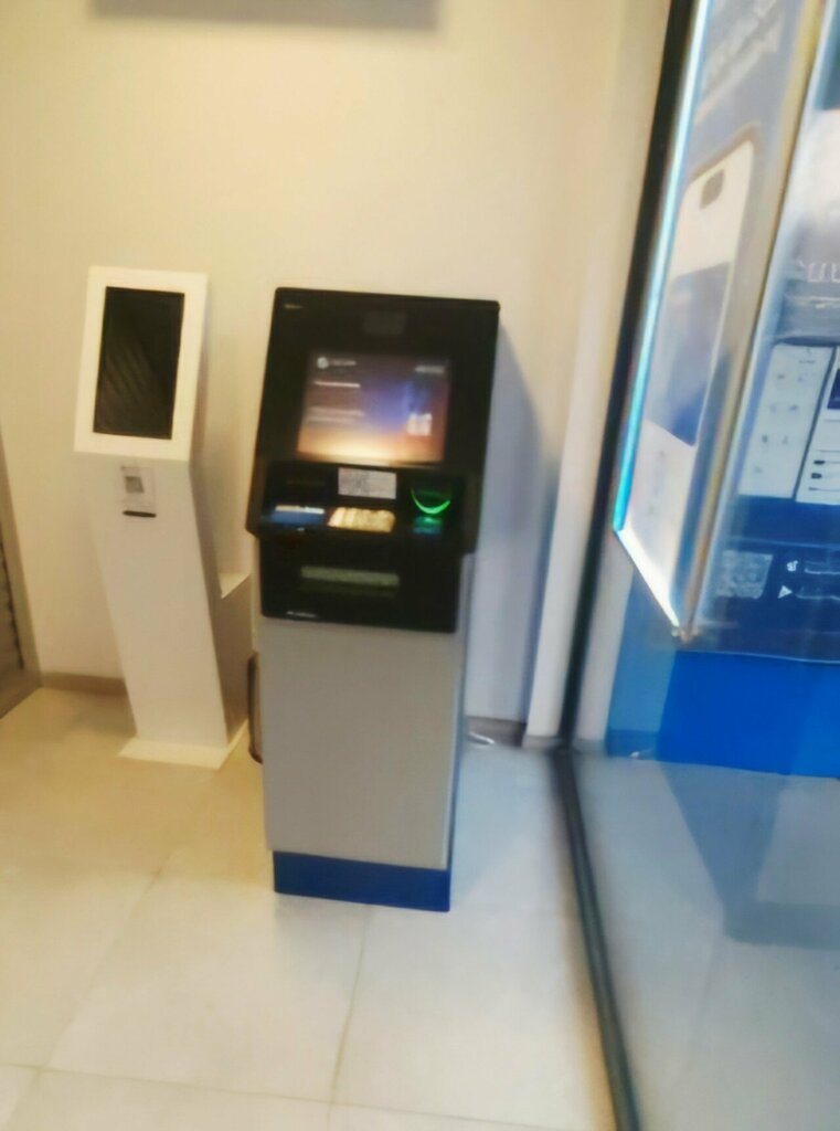 Payment terminal Converse Bank, Yerevan, photo