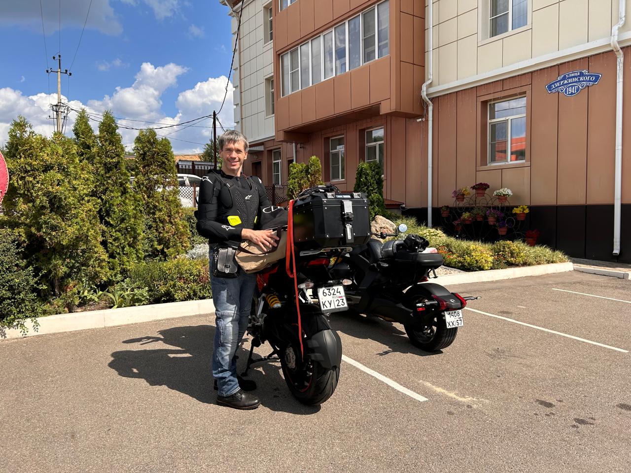 Фото Дом Твой