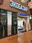 Тюль Шторы (bulvar Veteranov, с2), curtains, curtain rods