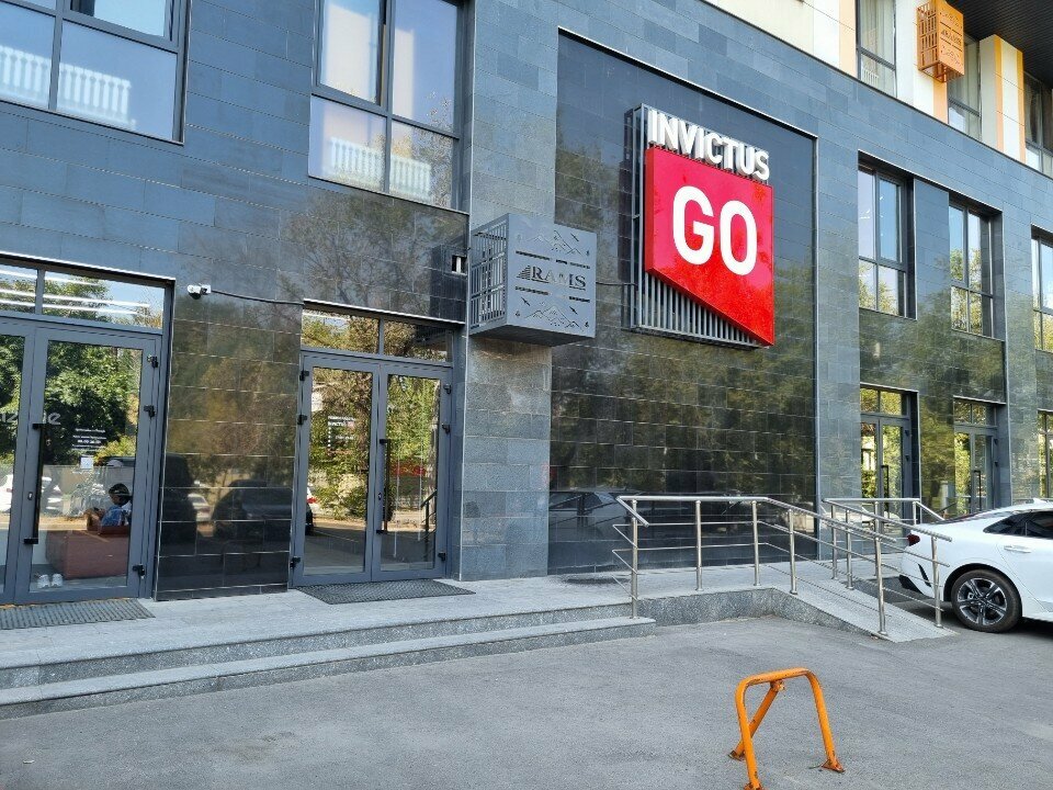 Parcel automat Globbing, Almaty, photo