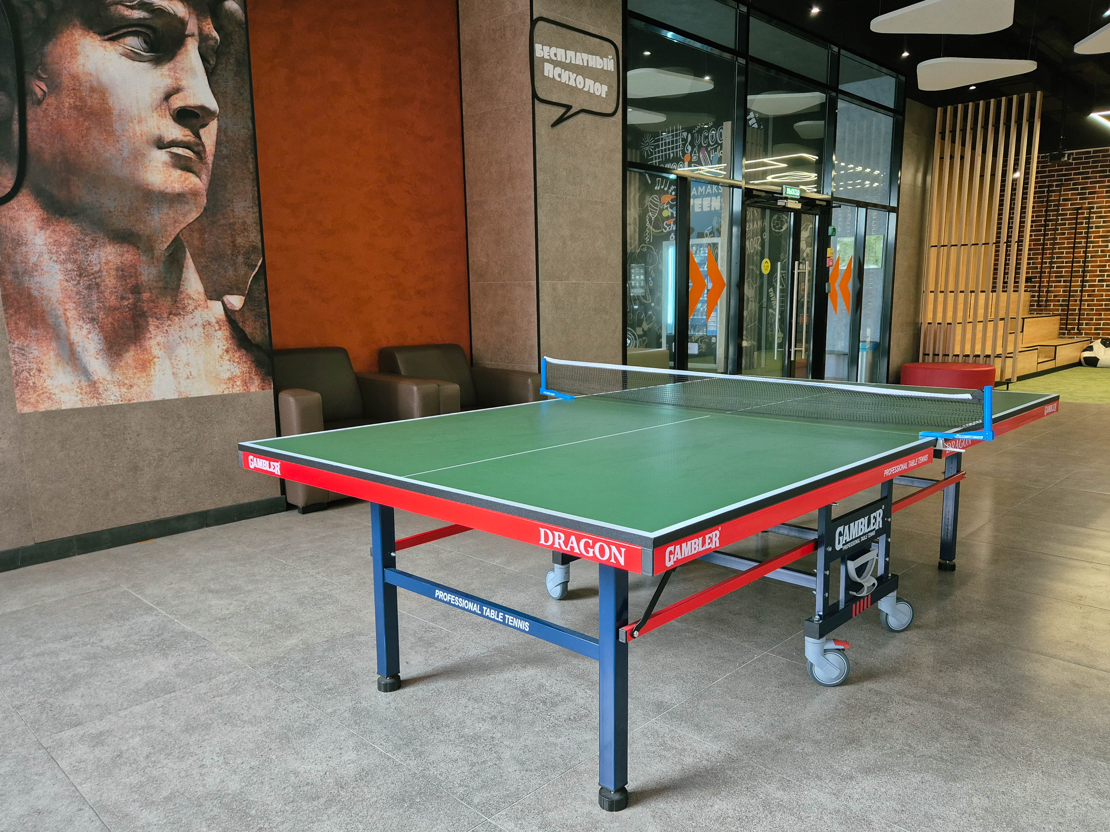 Фото Амакс Сафар-отель