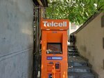 TelCell (Khorenatsi Street, 33/1), payment terminal