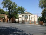 The Residence of the President of the Republic of Armenia (Yerevan, Baghramyan Avenue, 26/1), government ministries, services
