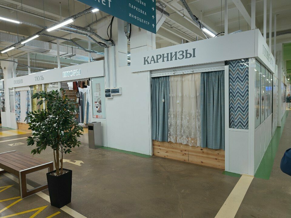 Curtains, curtain rods Карнизы, Yaroslavl, photo