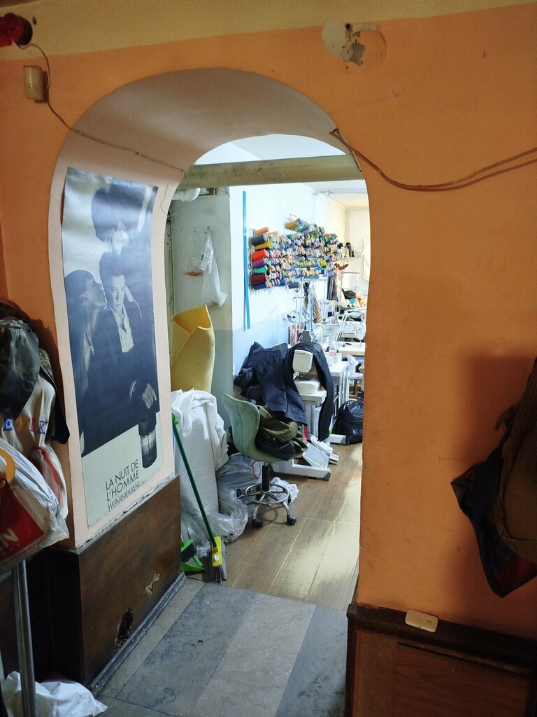 Tailor Ателье, Yerevan, photo