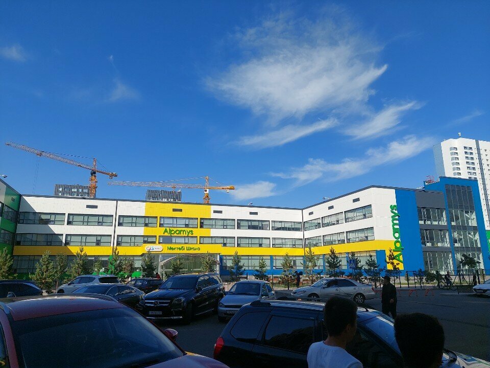 Kindergarten, nursery Alpamys, Astana, photo