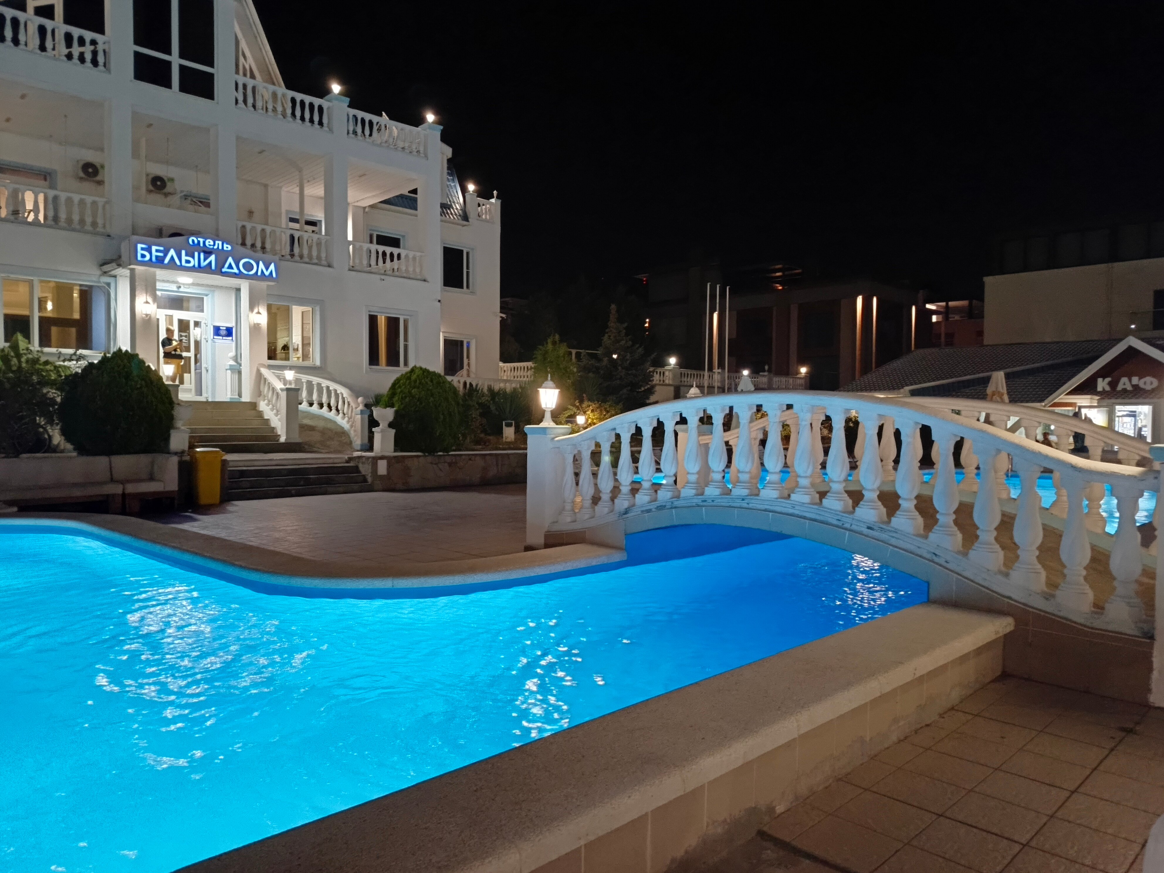 Фото Белый Дом