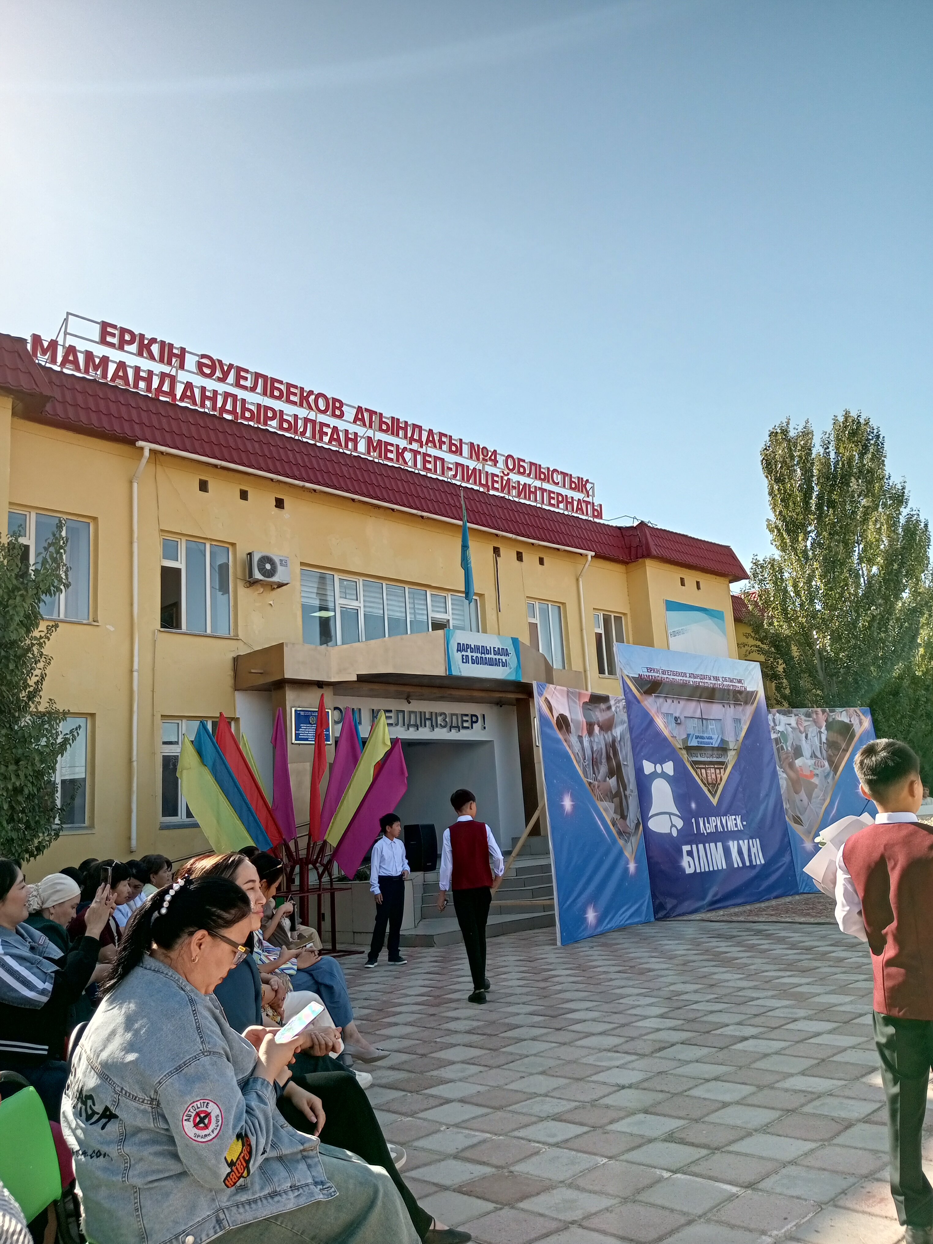 Ең әдемі және сексуалды Марокко қыздары