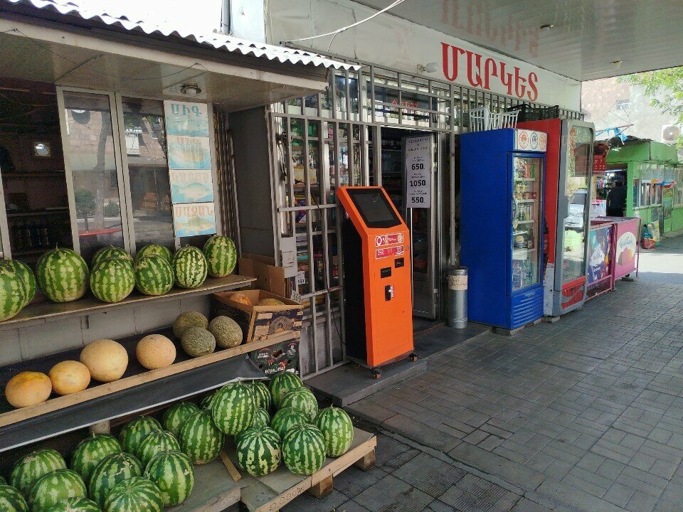 Greengrocery Овощи-фрукты, Yerevan, photo