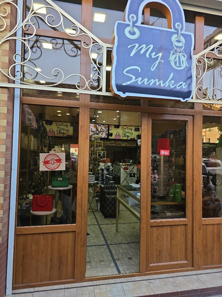 Bags and suitcases store My Sumka, Chimkent, photo