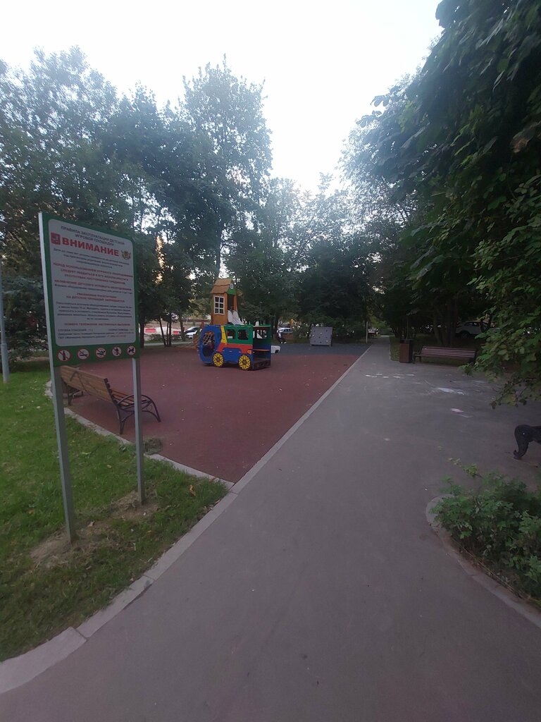 Playground Playground, Moscow, photo