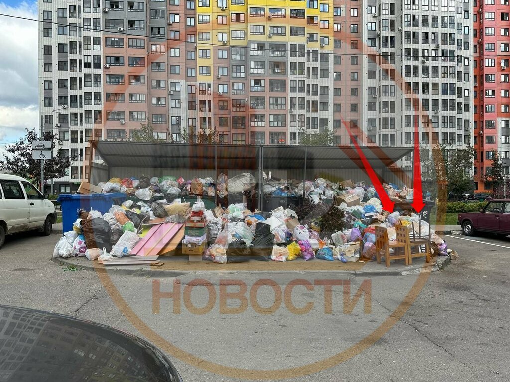 Trash and garbage disposal area Trash and garbage disposal area, Moscow and Moscow Oblast, photo