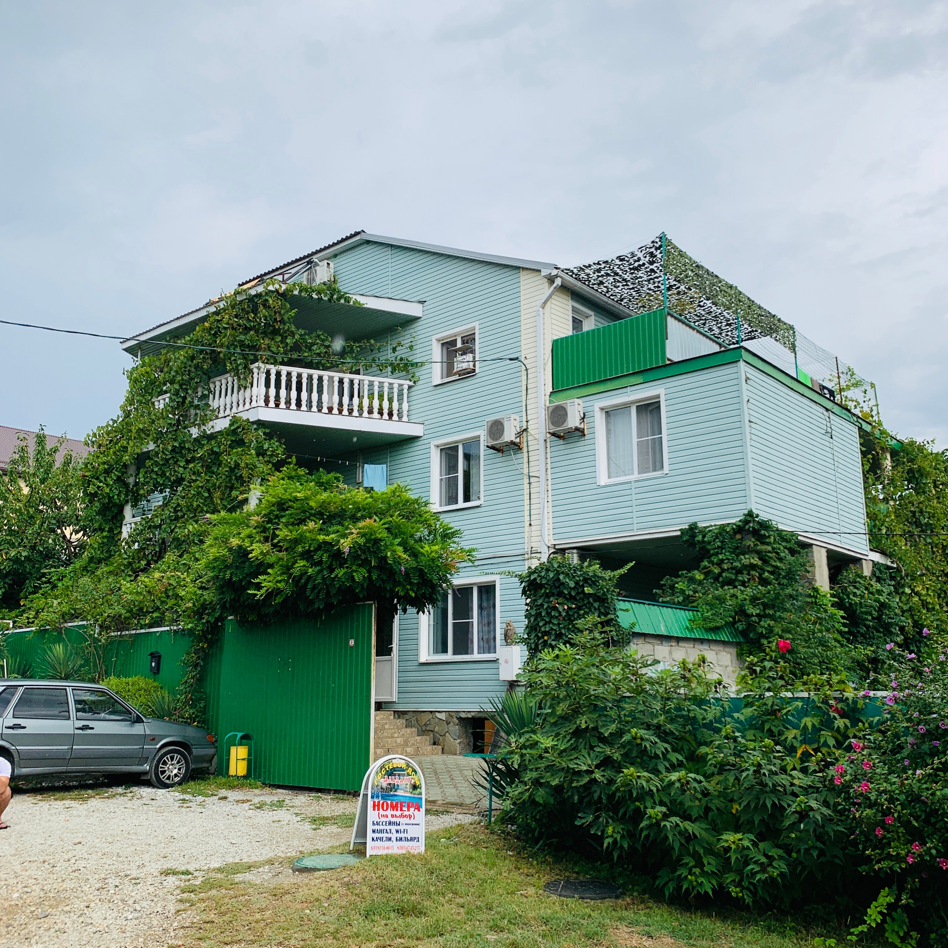 Фото Альдаир