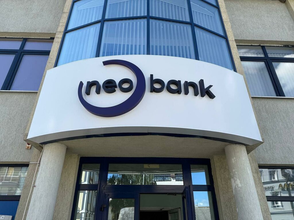 Bank Neo Bank, Grodno, photo