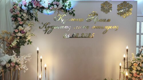 Жетілген қысқа порно