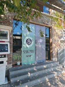 Sushi Yoji evn (Garegin Nzhdeh Street, 37/9), cafe