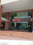 Ann's Beauty (Bogotá, Usaquén, Carrera 9 Avenue, 7B-83), beauty salon