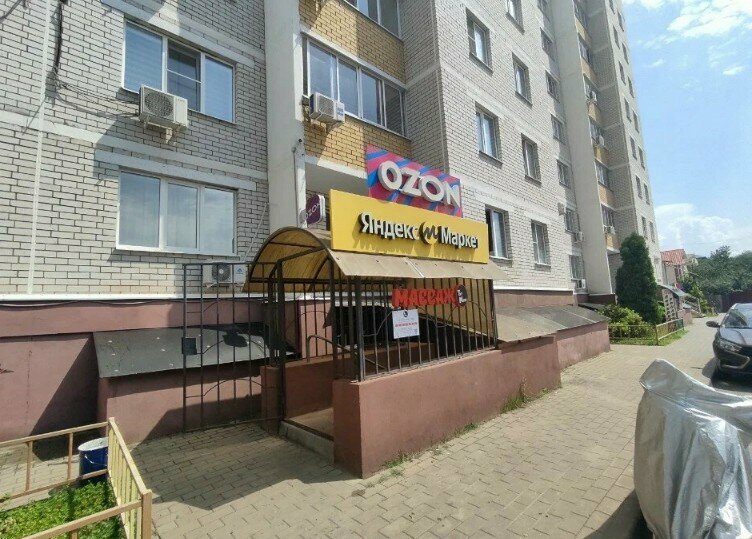 Appliance repair Candy helper, Voronezh, photo