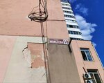 Insight (Moiseeva street, 10), legal services