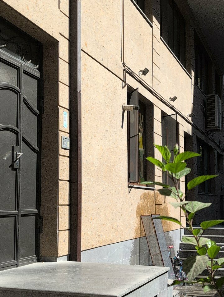 Further education Fca Academy, Yerevan, photo