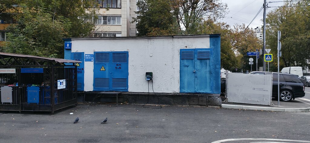 Electric car charging station Яндекс Заправки, Moscow, photo