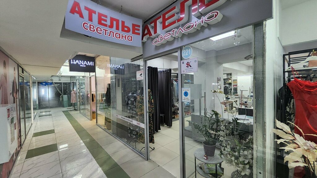 Auto studio Tomiris, Almaty, photo