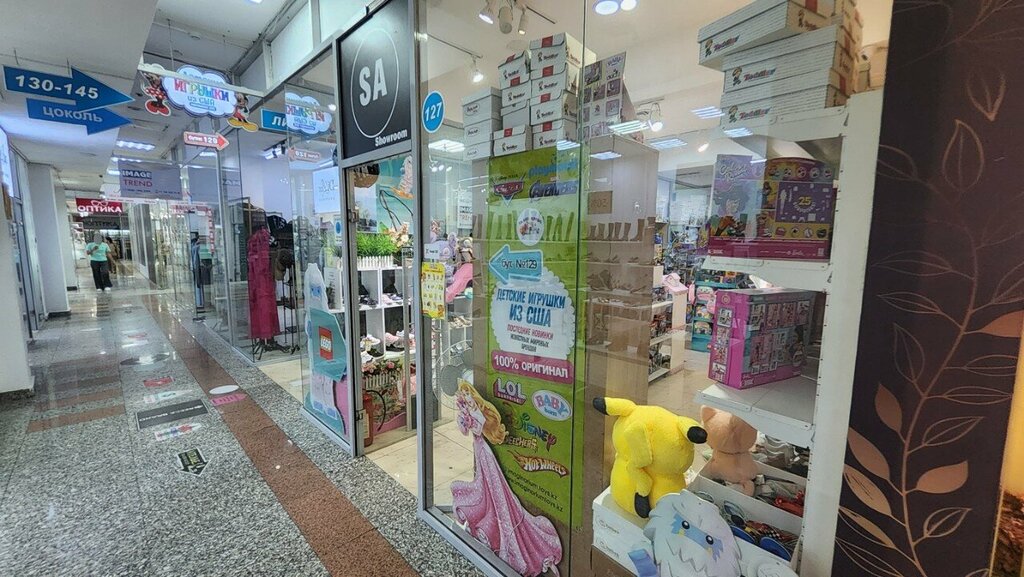 Toys and games Imaginarium Toys, Almaty, photo